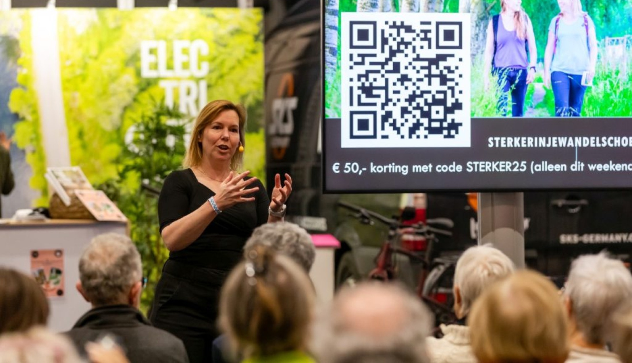 EBike Gallery
